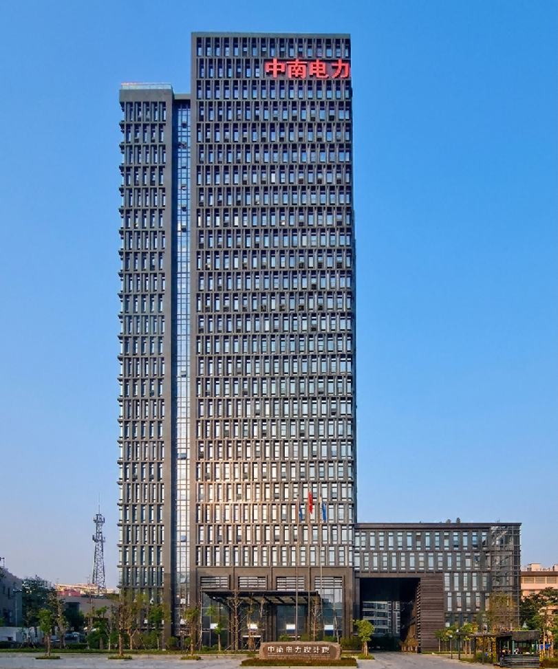 中南电力设计院公司大楼